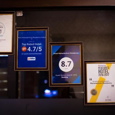 Hotel Mahalakshmi Residency Колуру Екстериор снимка