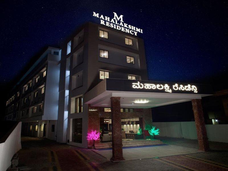 Hotel Mahalakshmi Residency Колуру Екстериор снимка